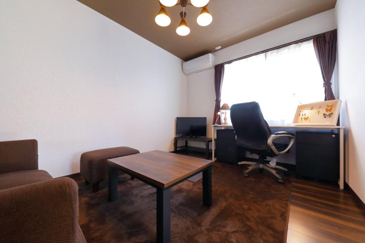 Hitachi Risonal Taga Villa Exterior photo